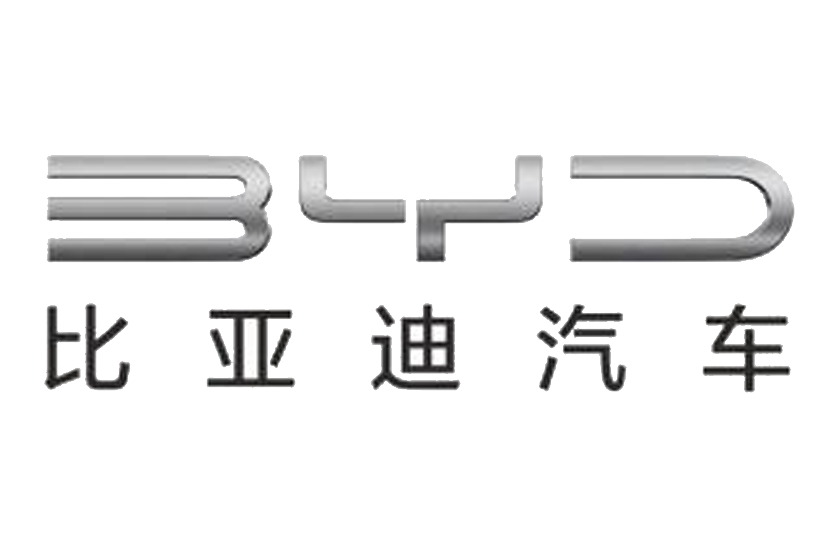壹定发(中国游)官方网站
