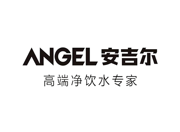 壹定发(中国游)官方网站