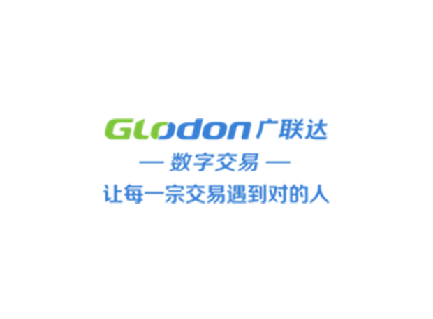壹定发(中国游)官方网站