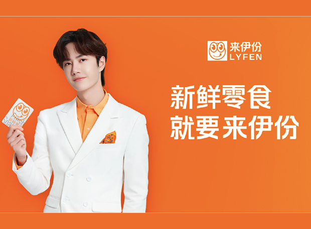 壹定发(中国游)官方网站